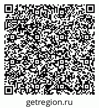 79086937381