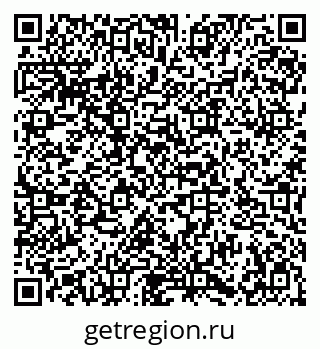 79086937386
