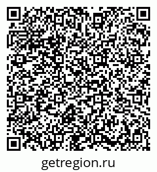 79086937410