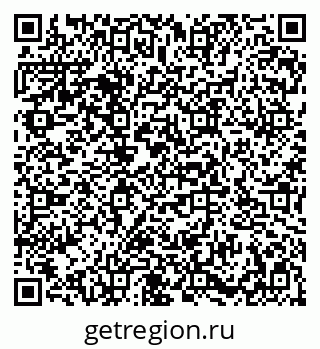 79086937411
