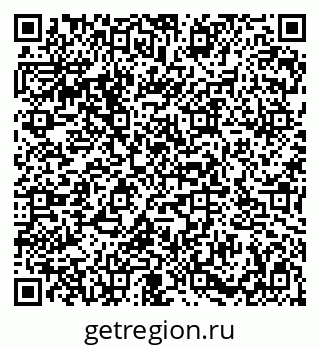 79086937412