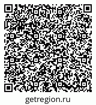 79086937420