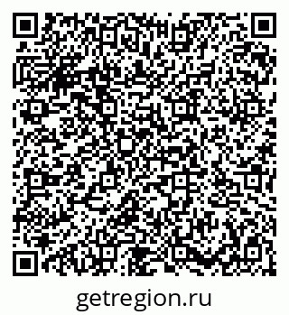 79086937432