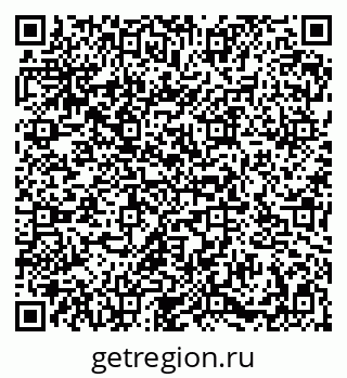 79086937450