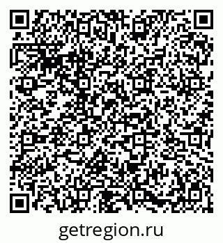 79086937456