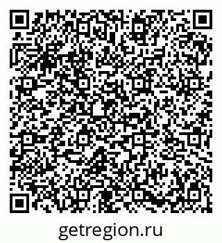 79086937473