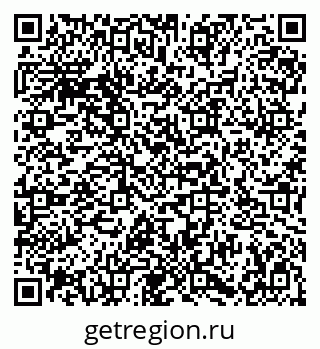 79086937483