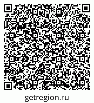 79086937487