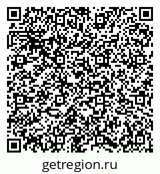 79086937496