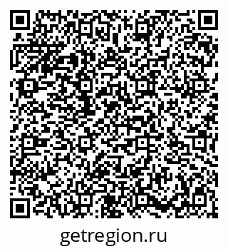 79086937532