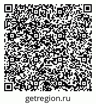79086937545