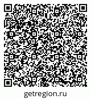 79086937548