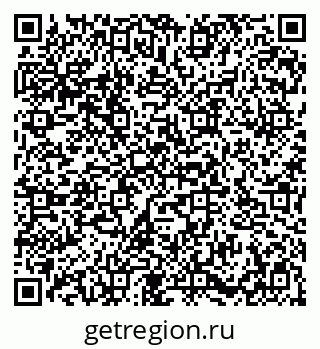 79086937618