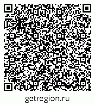 79086937630