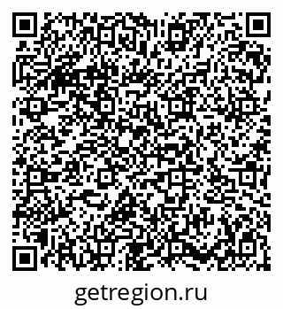 79086937633