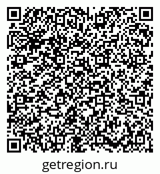 79086937638
