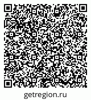 79086937639