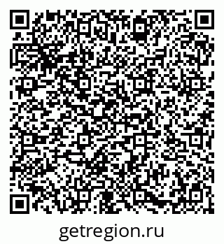 79086937648