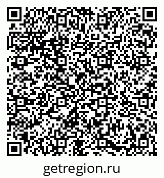 79086937651