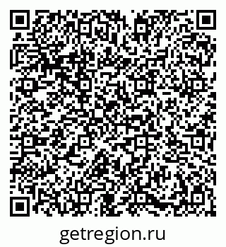 79086937654