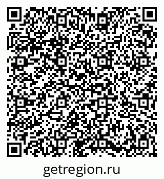 79086937674