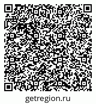 79086937681