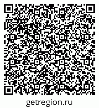 79086937732
