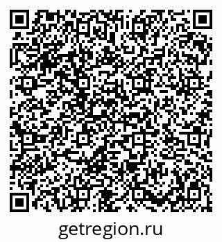 79086937733