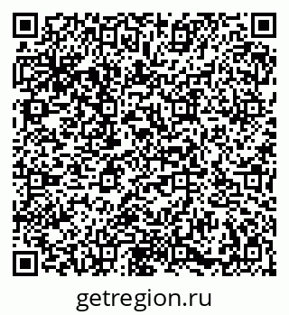 79086937745