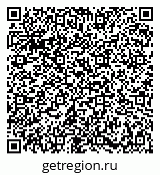 79086937800