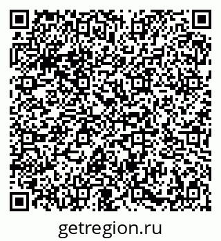 79086937840