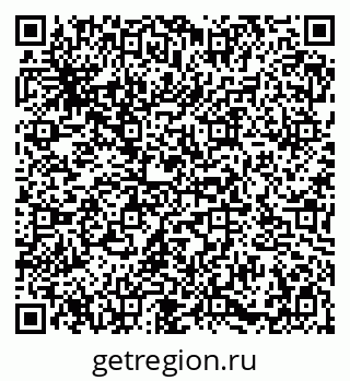 79086937849