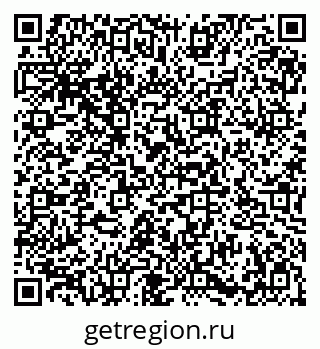 79086937866