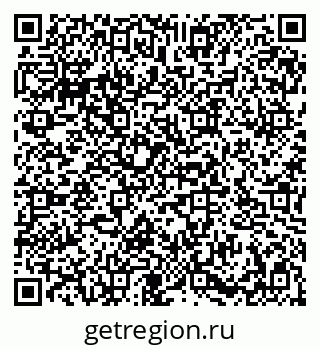 79086937870