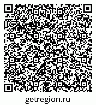 79086937872