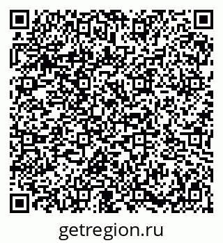 79086937873