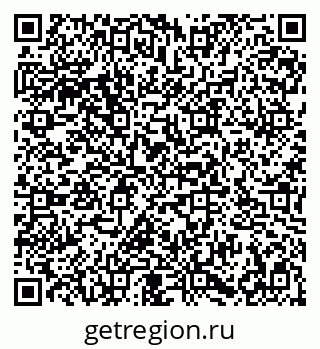 79086937890