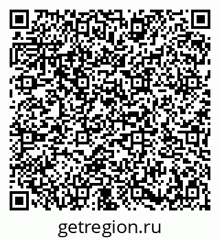 79086937901