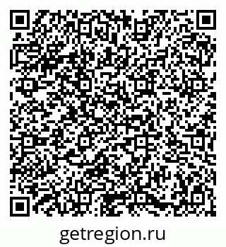 79086937943