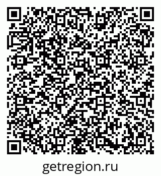 79086937945