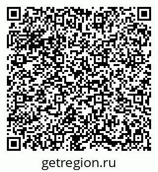 79086937951