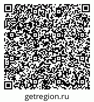 79086937962