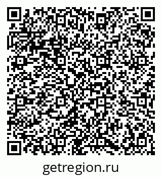 79086937981
