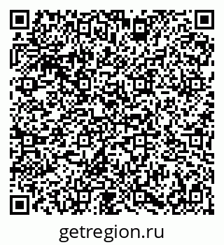 79086937990