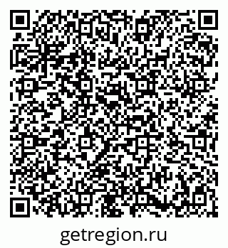 79086938000