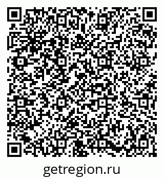 79086938002