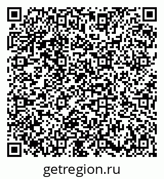79086938004