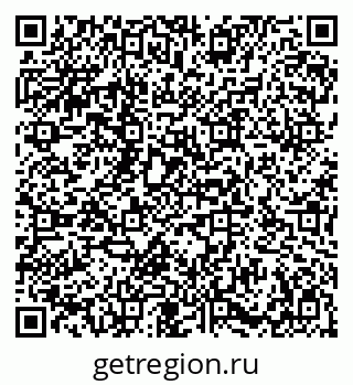 79086938006