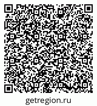 79086938007