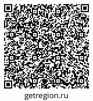 79086938008